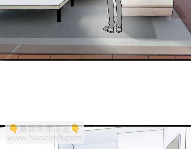 第26话 熟悉的香水味(1/3)-第27话