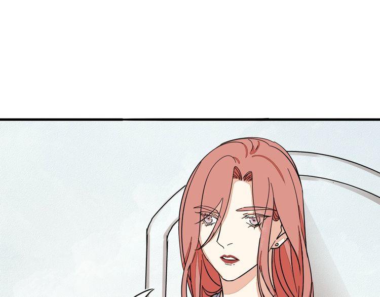 第28话 吃醋(1/2)-第29话