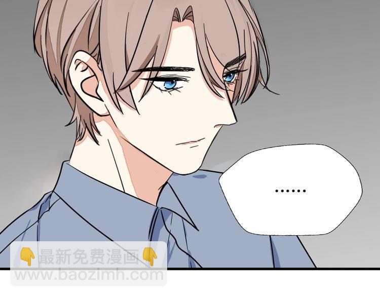 第28话 吃醋(1/2)-第29话