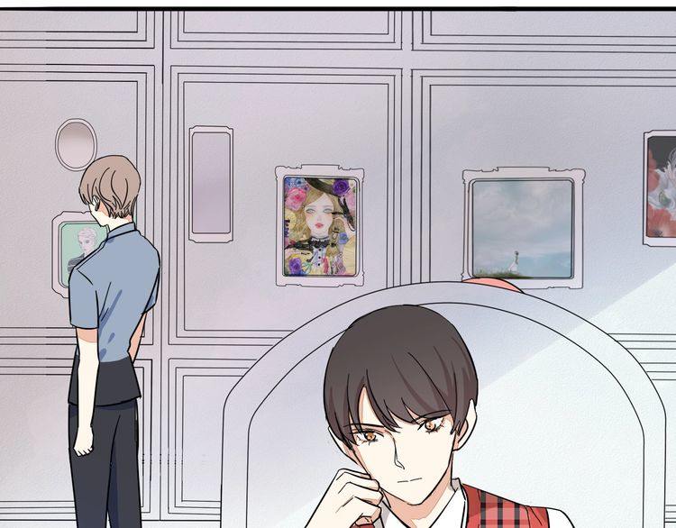 第28话 吃醋(1/2)-第29话