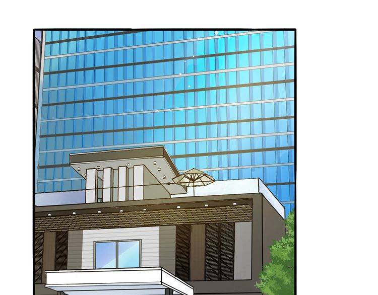 第28话 吃醋(1/2)-第29话