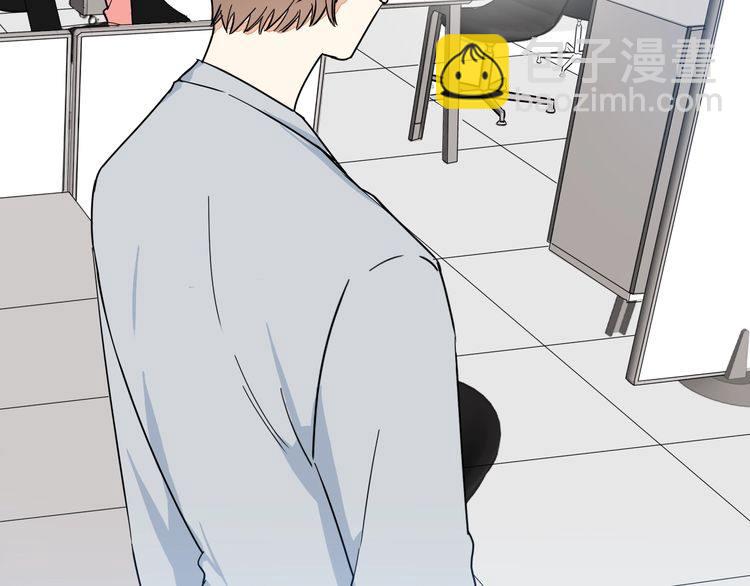 第28话 吃醋(1/2)-第29话