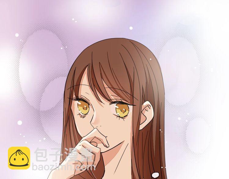 第30话 你是她的什么人(1/3)-第31话