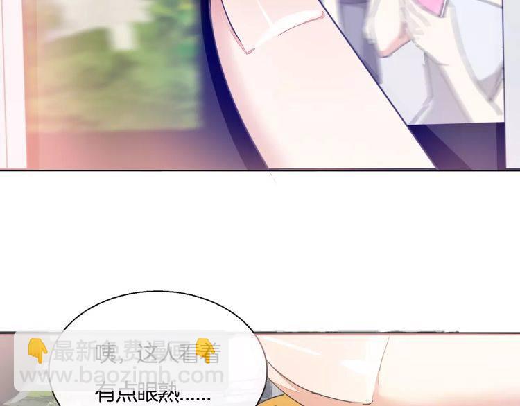 第32话 黑幕(1/2)-第33话