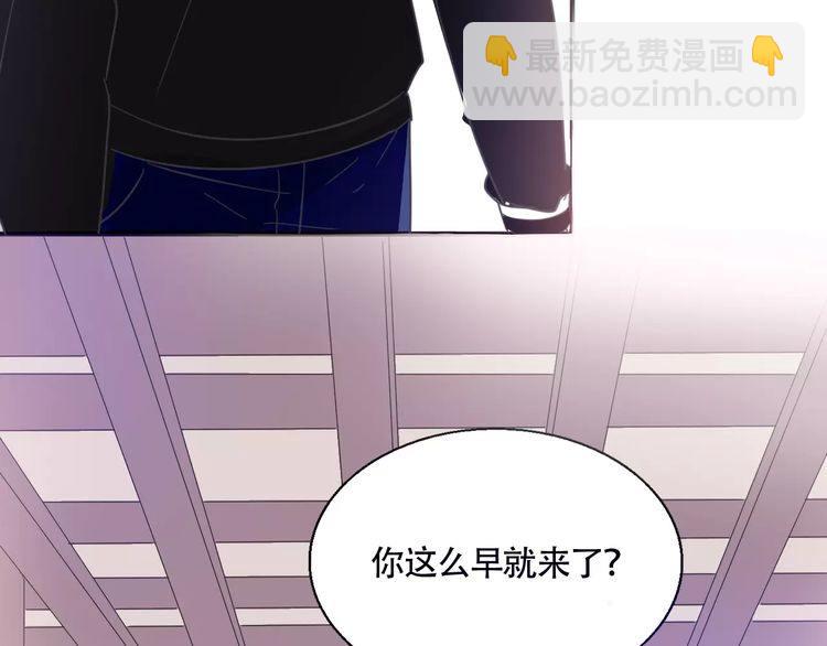 第32话 黑幕(1/2)-第33话