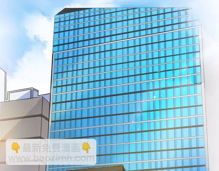 第32话 黑幕(1/2)-第33话