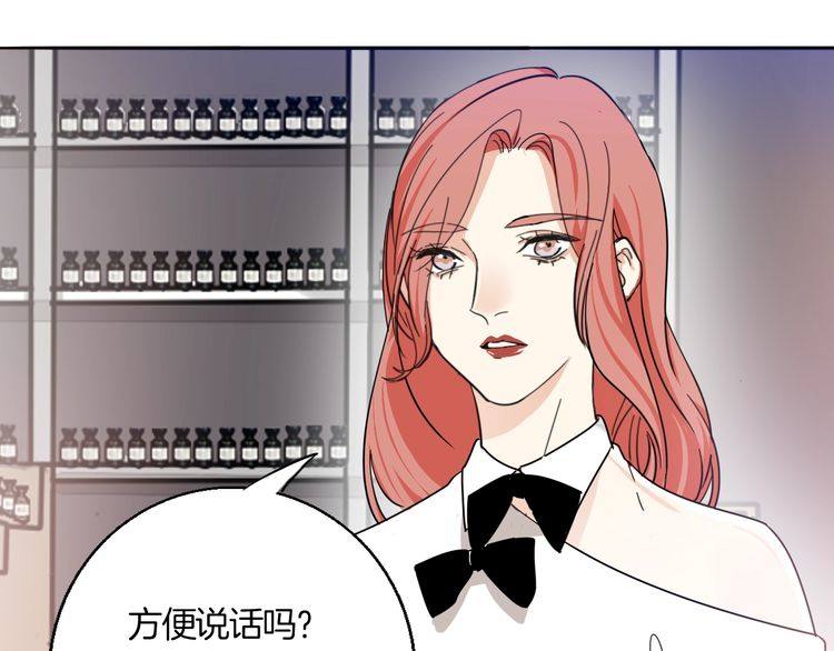 第34话 她对我来说是有意义的-第35话