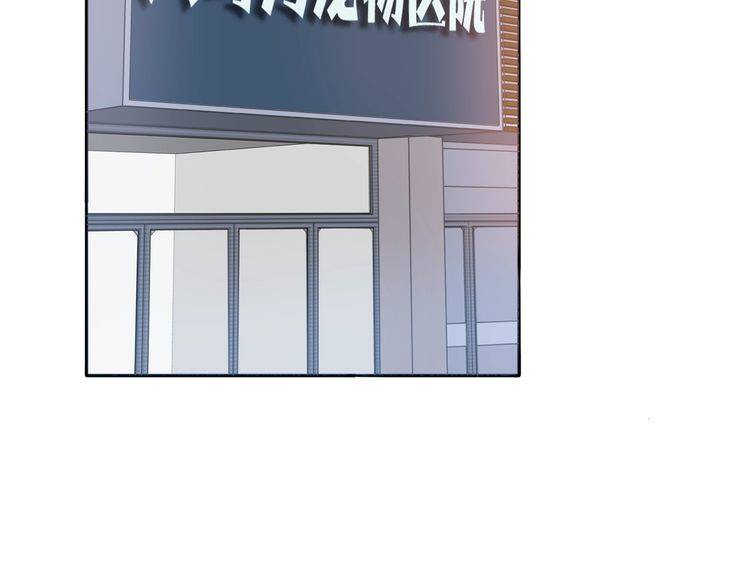 第37话 小团子猫咪(1/2)-第39话