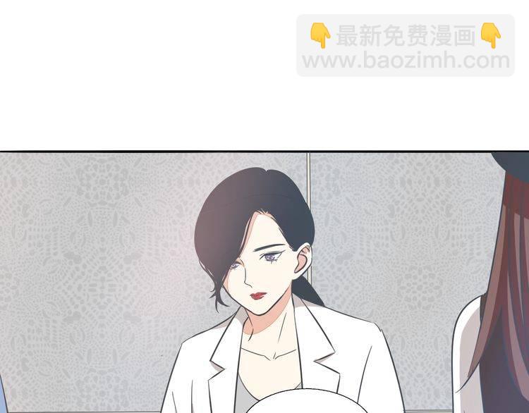 第37话 小团子猫咪(1/2)-第39话