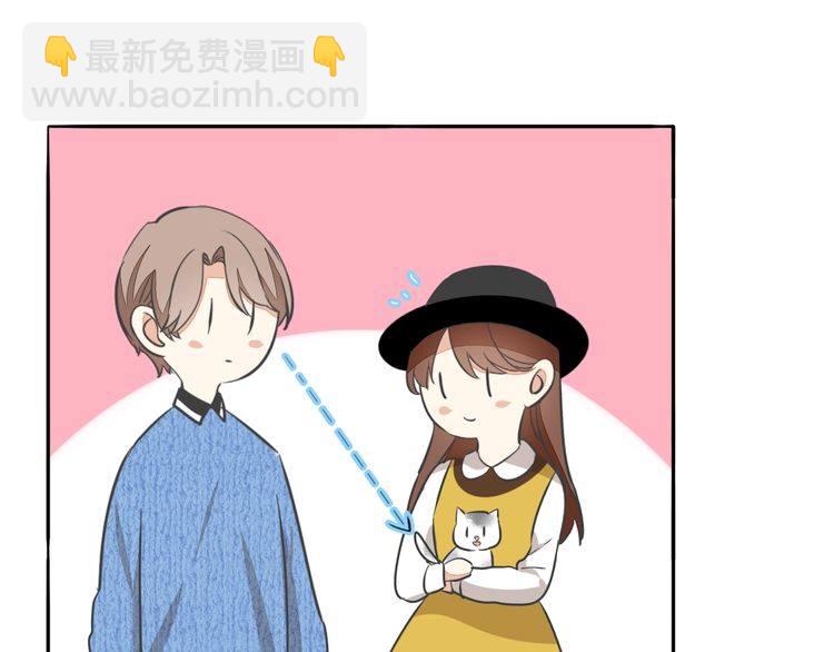 第37话 小团子猫咪(1/2)-第39话