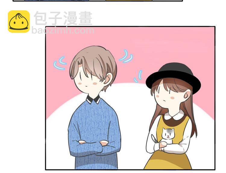 第37话 小团子猫咪(1/2)-第39话