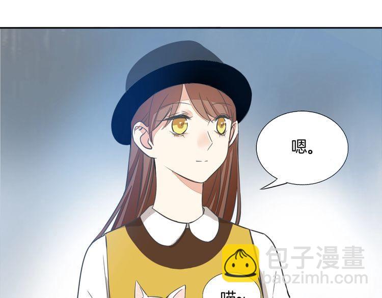 第37话 小团子猫咪(1/2)-第39话