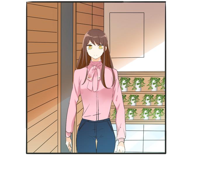 第4话 去酒店？！(1/2)-第5话