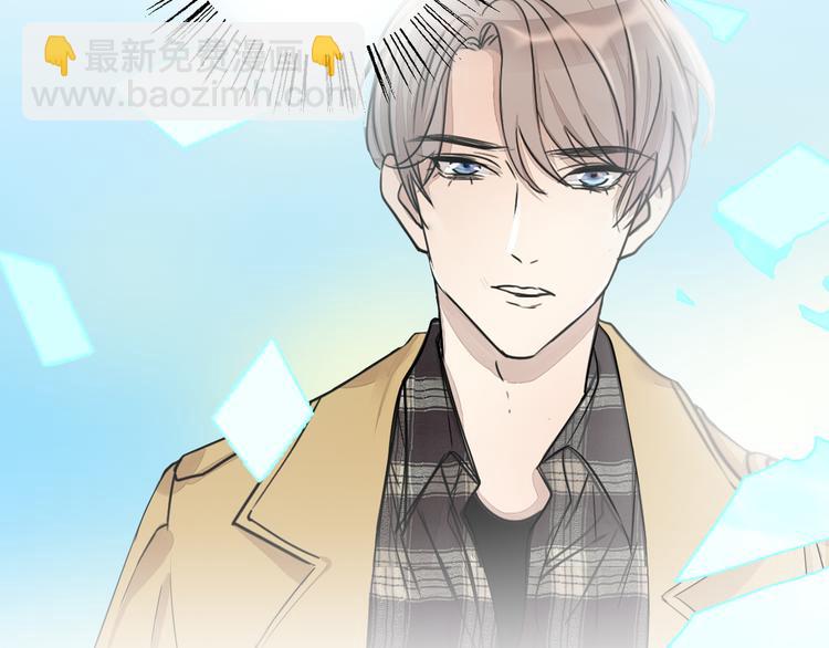 第4话 去酒店？！(1/2)-第5话