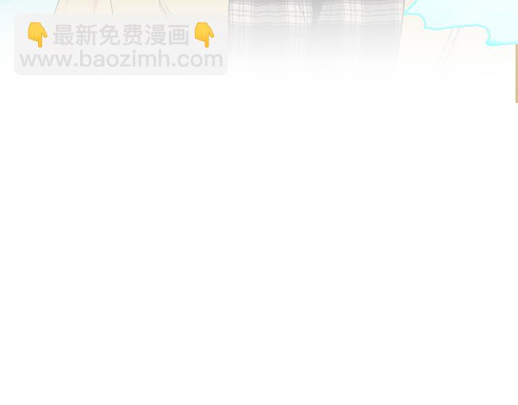 第4话 去酒店？！(1/2)-第5话