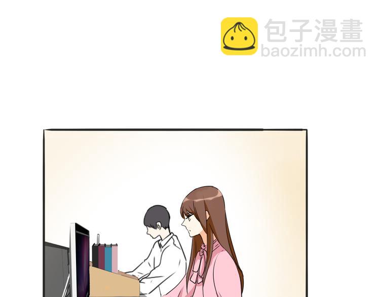 第4话 去酒店？！(1/2)-第5话