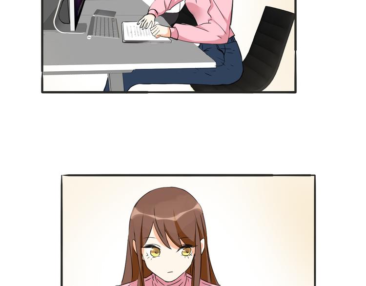 第4话 去酒店？！(1/2)-第5话