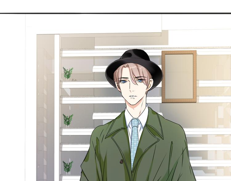 第4话 去酒店？！(1/2)-第5话