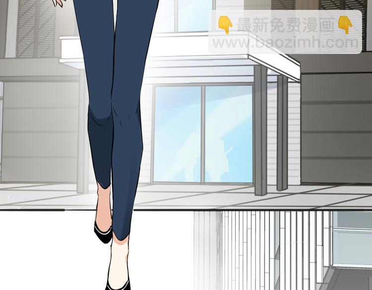 第4话 去酒店？！(1/2)-第5话