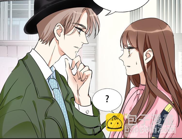 第4话 去酒店？！(1/2)-第5话