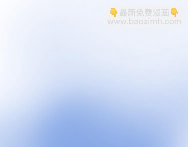 第4话 去酒店？！(1/2)-第5话