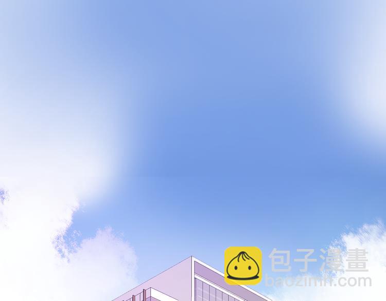 第4话 去酒店？！(1/2)-第5话