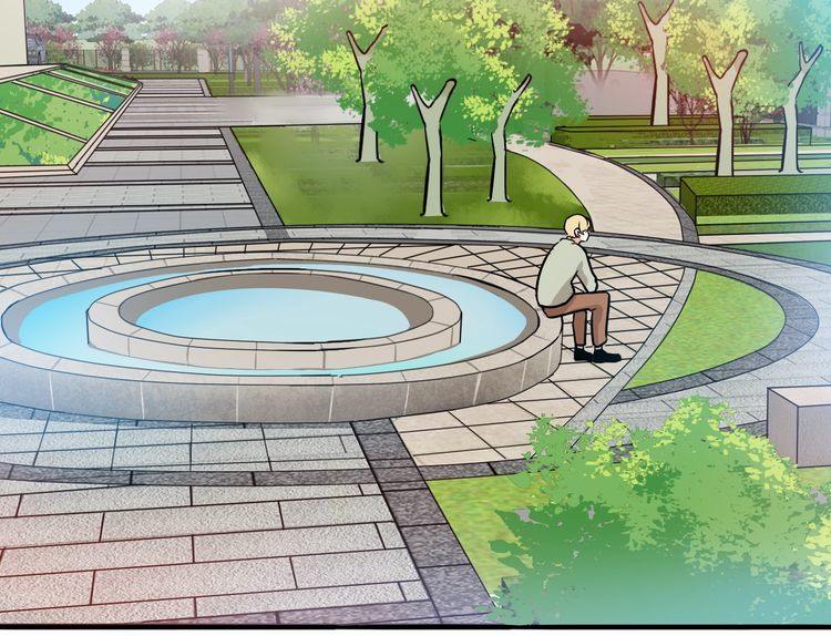 第41话 是我误会了-第43话