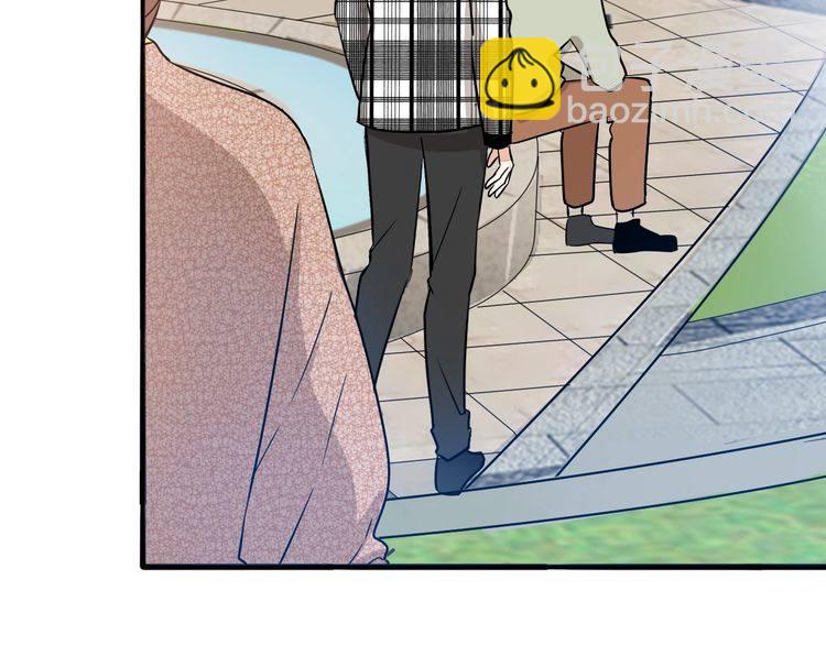 第41话 是我误会了-第43话