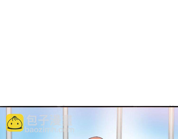 第41话 是我误会了-第43话