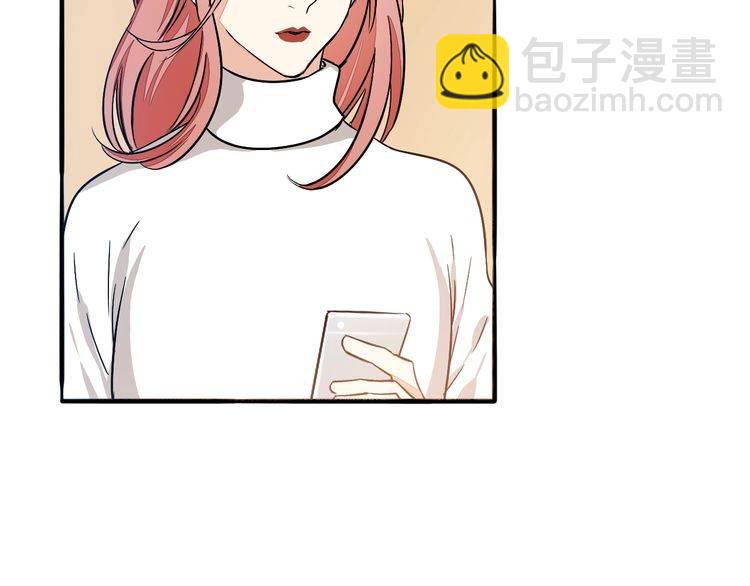 第41话 是我误会了-第43话