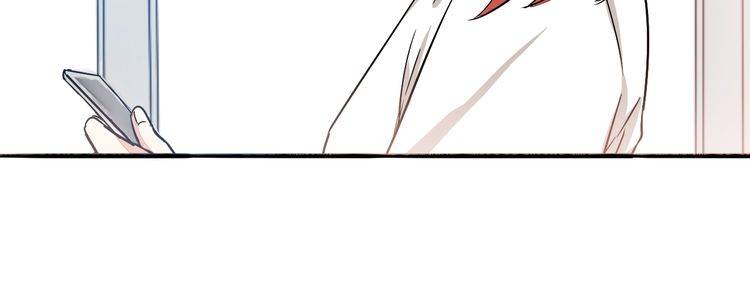 第41话 是我误会了-第43话