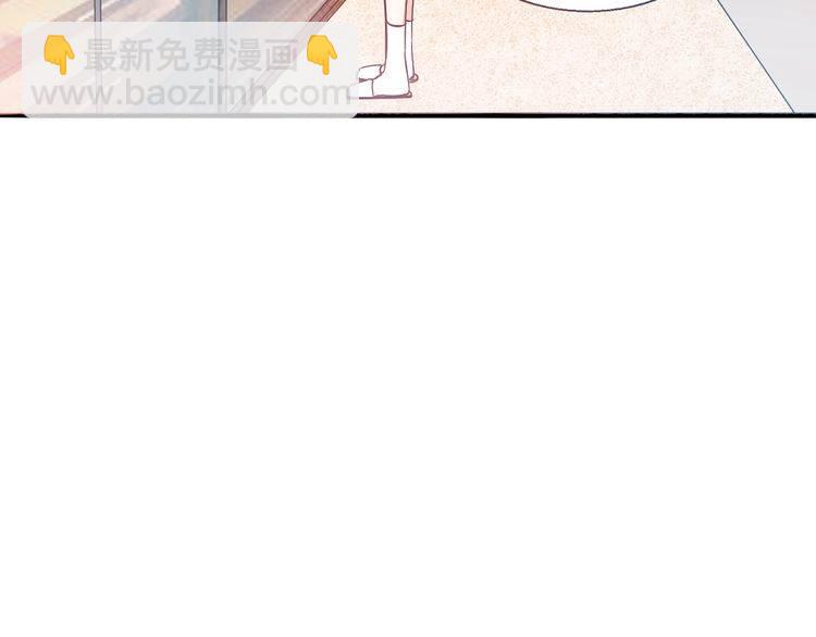 第41话 是我误会了-第43话