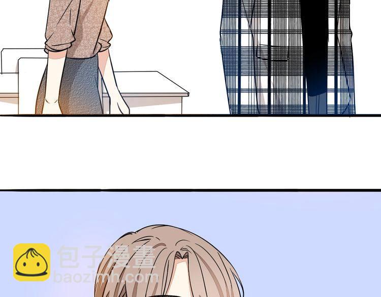 第41话 是我误会了-第43话