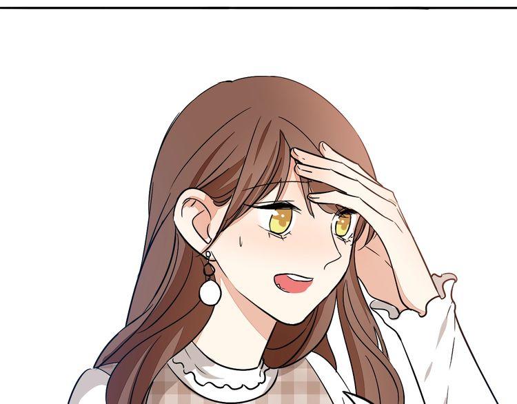 第43话 生病(1/2)-第45话