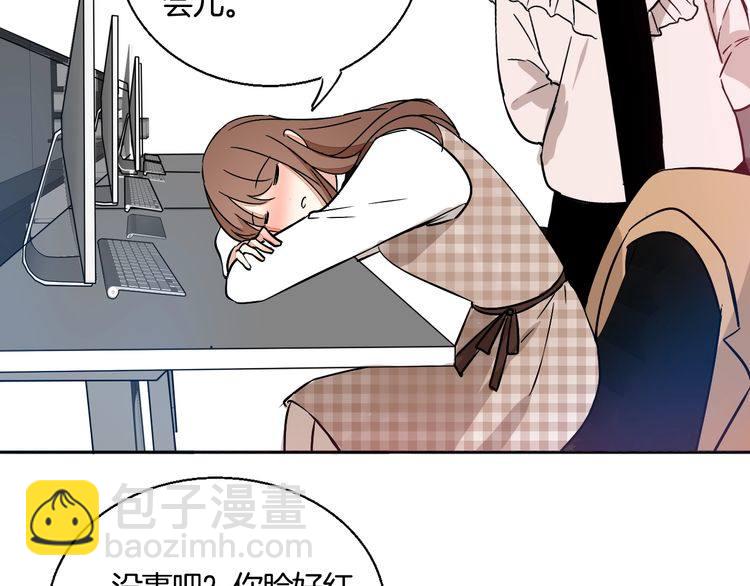 第43话 生病(1/2)-第45话