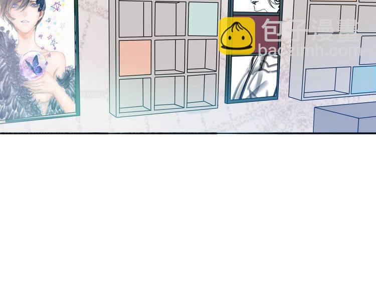 第43话 生病(1/2)-第45话