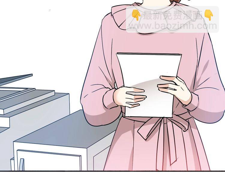 第43话 生病(1/2)-第45话