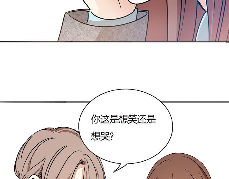 第45话 鼓励(1/2)-第47话