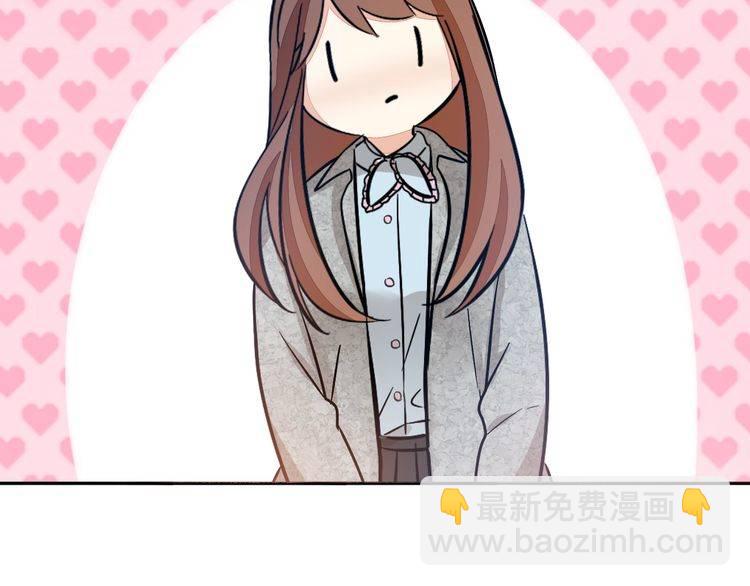 第45话 鼓励(1/2)-第47话