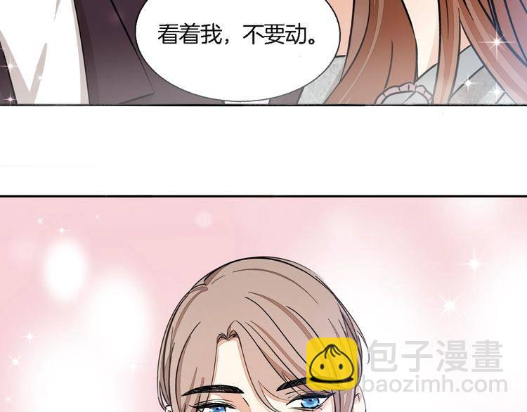 第45话 鼓励(1/2)-第47话