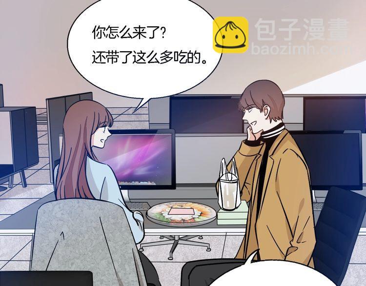 第45话 鼓励(1/2)-第47话