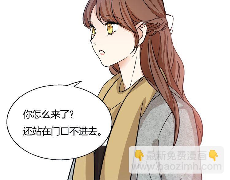 第47话 陪伴(1/2)-第49话