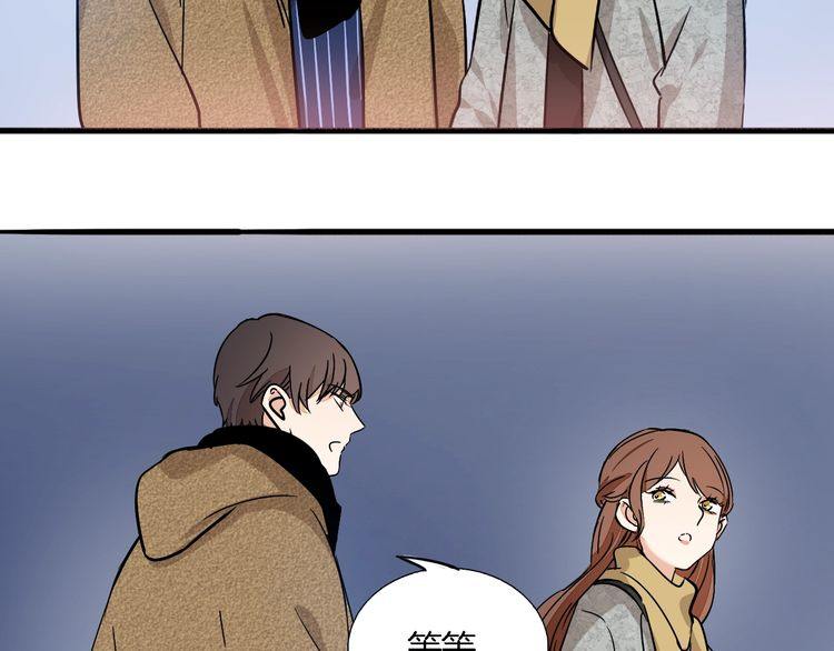 第47话 陪伴(1/2)-第49话