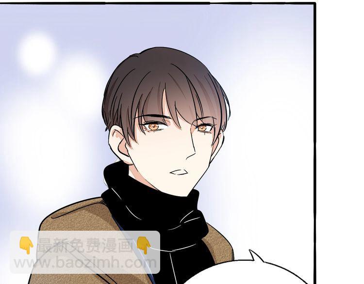 第47话 陪伴(1/2)-第49话