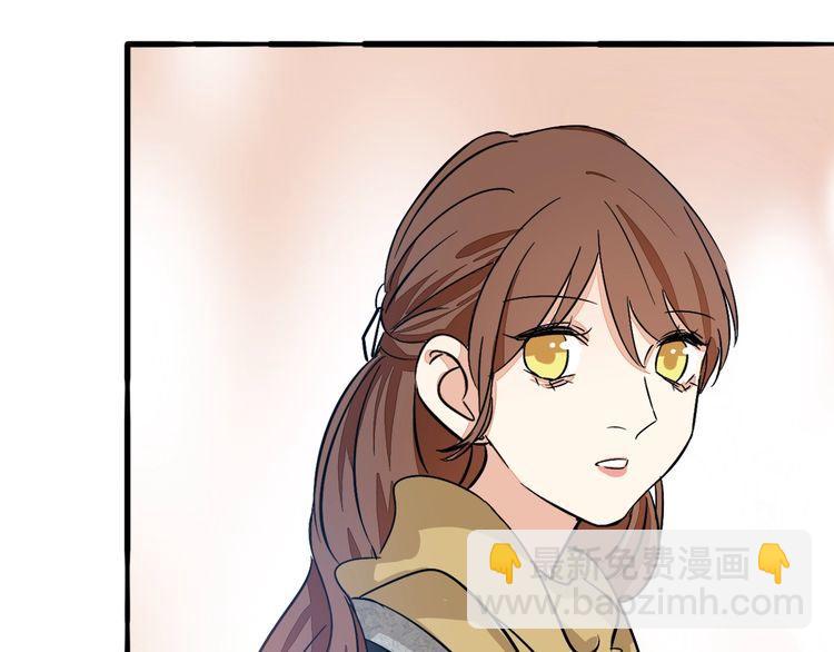 第47话 陪伴(1/2)-第49话