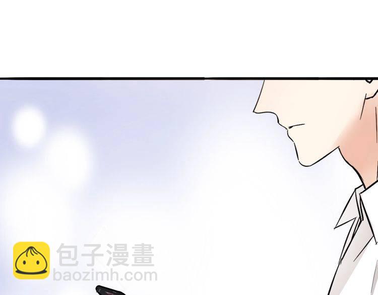 第47话 陪伴(1/2)-第49话