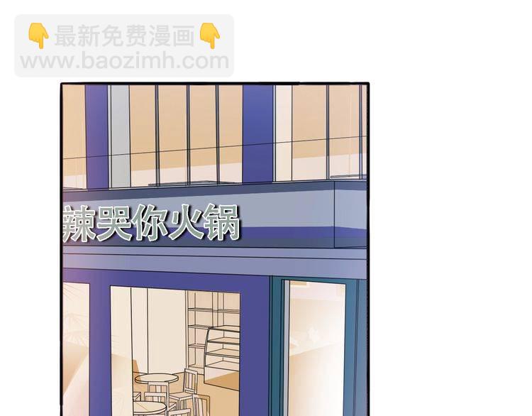 第47话 陪伴(1/2)-第49话