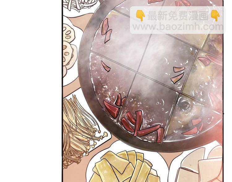 第47话 陪伴(1/2)-第49话