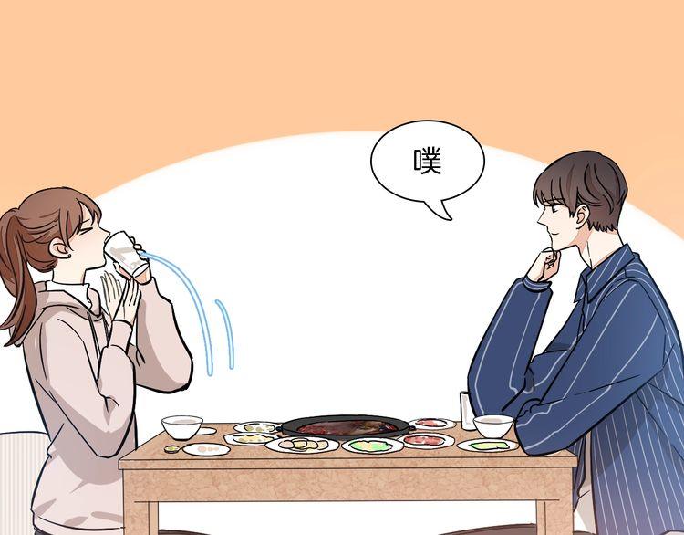 第47话 陪伴(1/2)-第49话