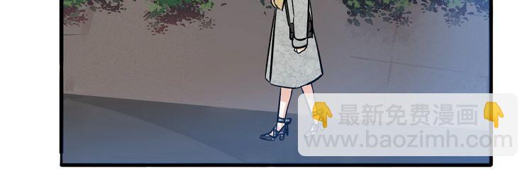 第47话 陪伴(1/2)-第49话